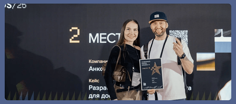 Дизайн-дайджест CSS Design Awards. Лучший сайт месяца. Апрель '25