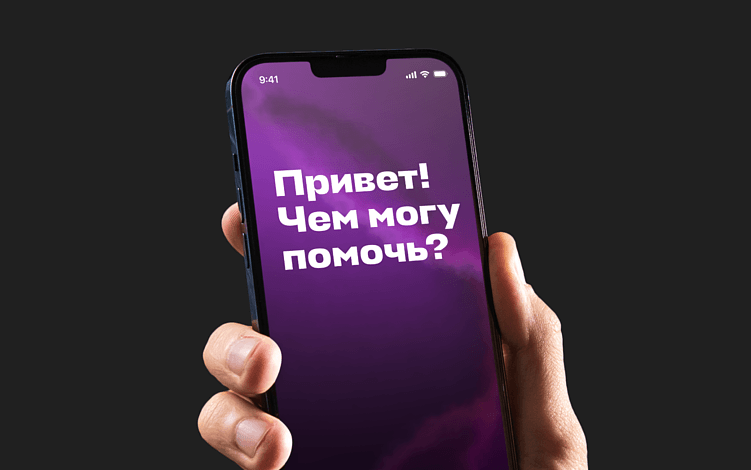 Как ИИ быстро улучшит ваши продажи: 5 проверенных методов