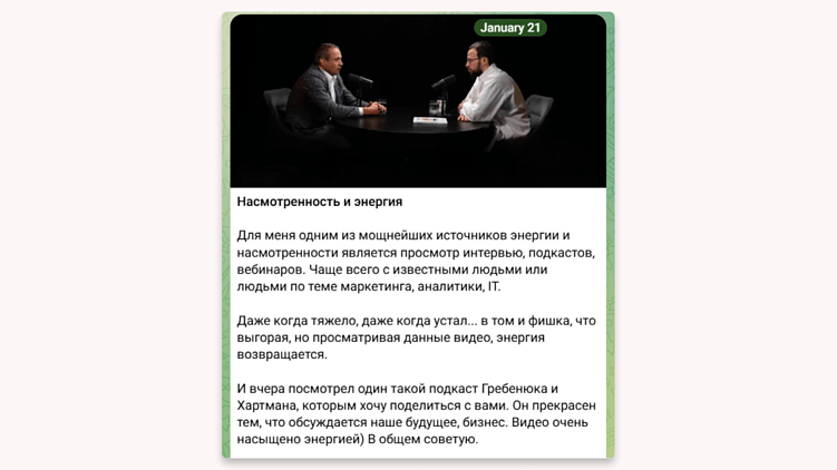 Ребёнок в маркетинге — это приговор. И вот почему