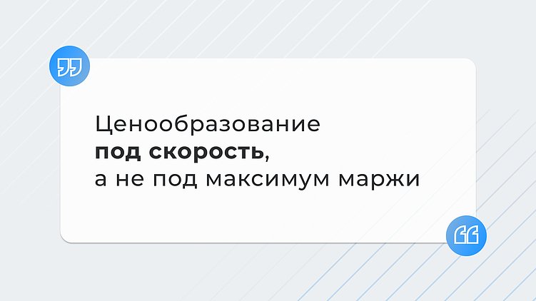 Маркетплейсы в 2026: как управлять оборачиваемостью?