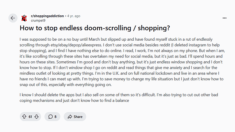 Типичный дум-скроллер