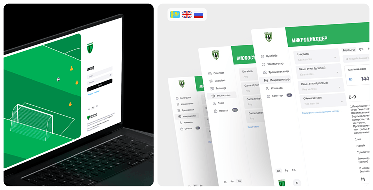 Как не утонуть в масштабе: MVP для сложных IT-платформ на реальном примере