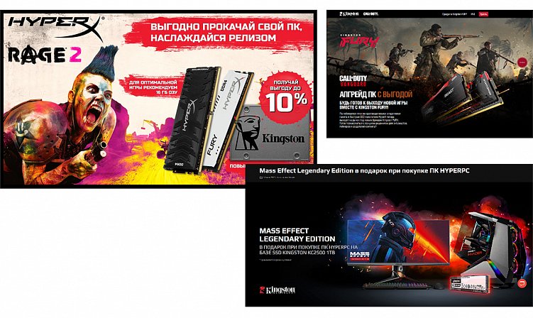 Сколько стоит промо-коллаборация и как далеко нужно зайти?