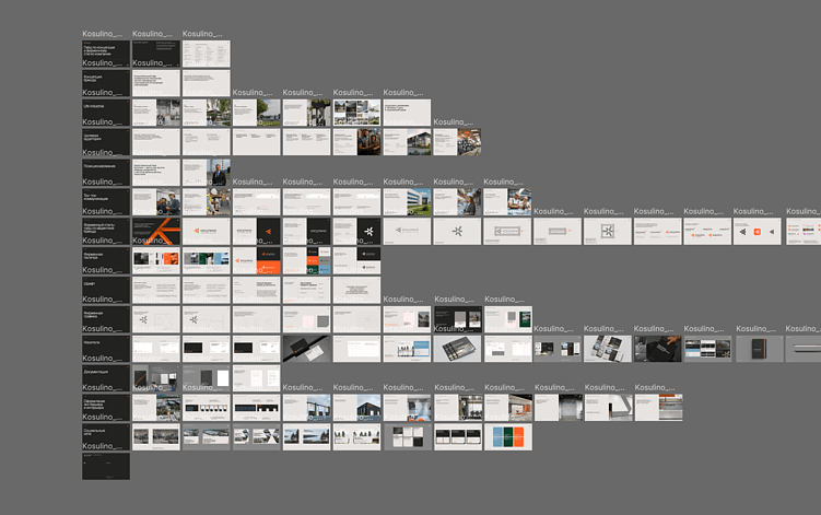 создаем документ, где описаны все ключевые элементы — deez.studio