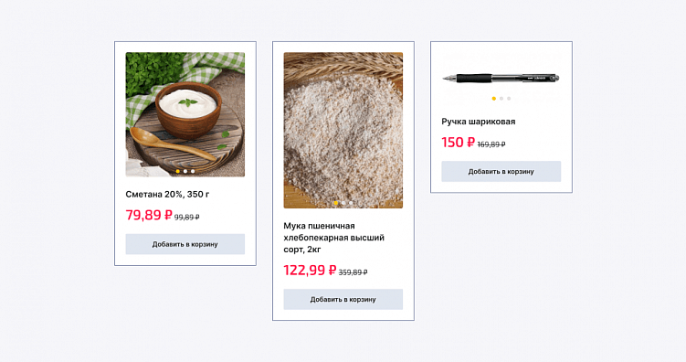 За что разработчики не любят дизайнеров