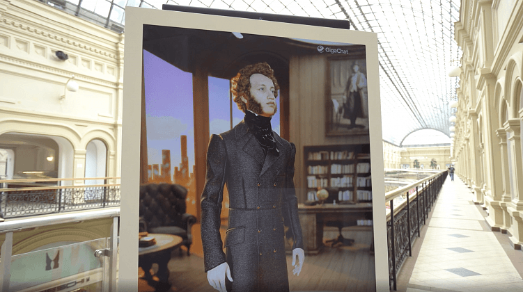 Как музеи и галереи используют новые технологии