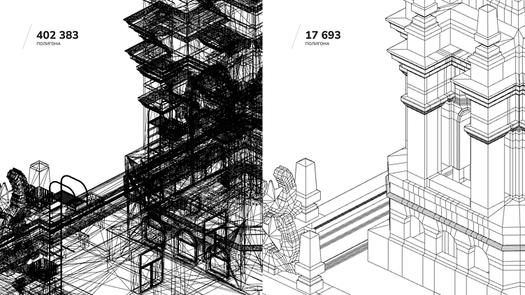 3D-анимация в веб-интерфейсе: как превратить статичный объект в интерактивный элемент