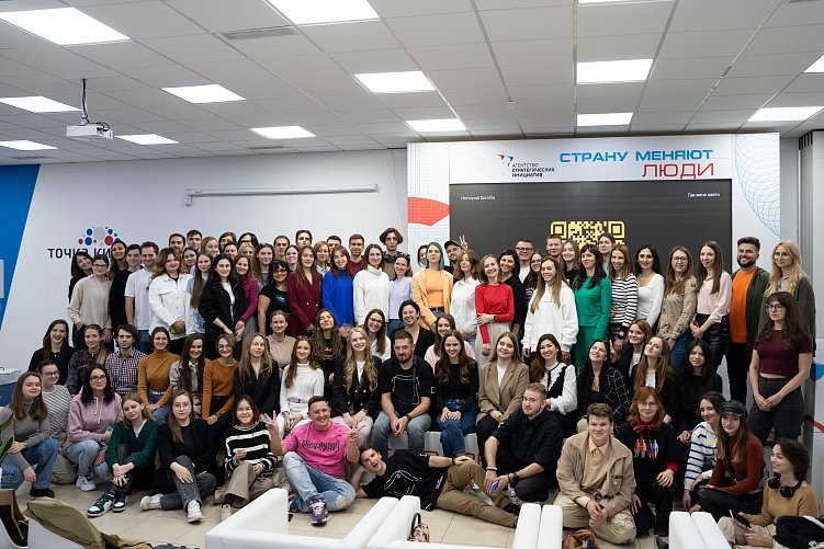 Лекторий №28 в Ростове-на-Дону