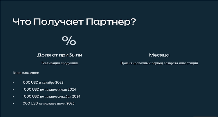 Кто делает презентации лучше: нейросети или дизайнер?