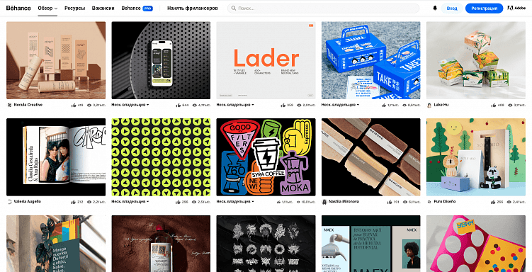 Как дизайнеру расти и зарабатывать больше: нужные скилы, полезные навыки и идеи заработка