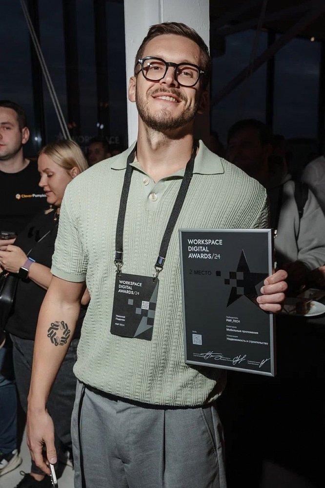 Как получить 20 позиций в разных рейтингах, если вы молодая IT-компания — делимся опытом