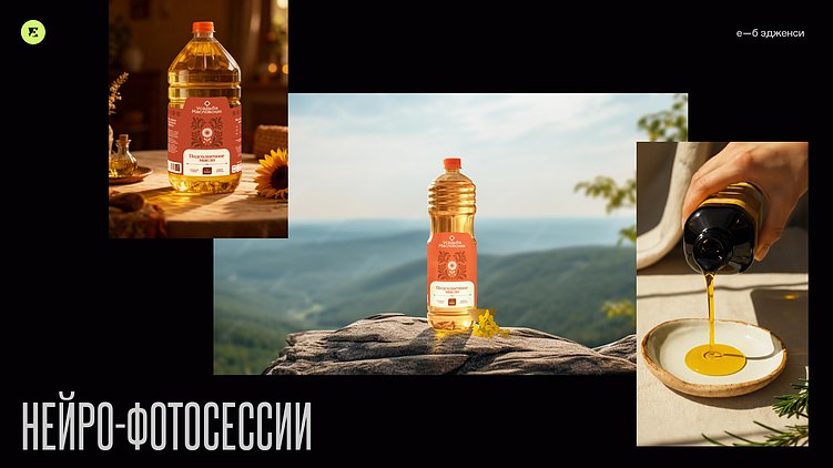 Как оставаться конкурентоспособным дизайнером в эпоху кризиса и нейросетей