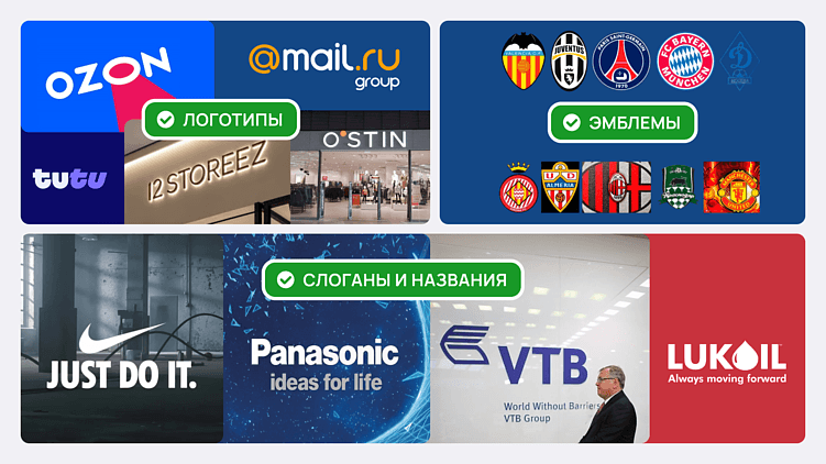 Закон о защите русского языка: что он значит для бизнеса