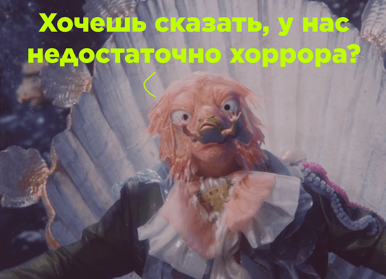 И это вы еще горящих заживо музыкантов не видели (повезло)