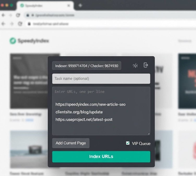 SpeedyIndex для Chrome: мгновенная индексация в Google без лишних действий