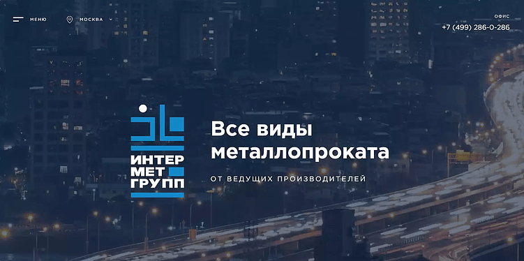 Сайты, которые делают бизнес лидером. Ваш может быть следующим