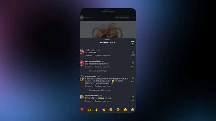 Тренды инфлюенс-маркетинга 2025: какой контент создавать блогерам для увеличения охвата