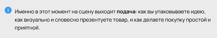 Пик продаж в декабре: эффективные новогодние промо для интернет-магазинов и советы по запуску