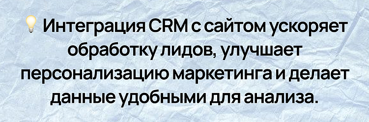 Сайт, который не оправдал ожиданий: 7 ошибок, осознаваемых только к концу года