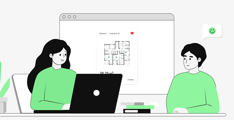 Как люди выбирают квартиры в 2025: что влияет на решение и как застройщикам не терять клиентов