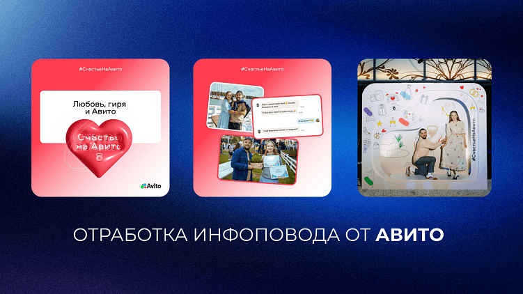 Ситуативный маркетинг не для всех