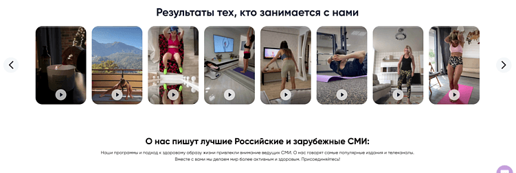 Тренды контент-маркетинга в 2025 году: мода, за которой нужно следить