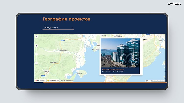 «Ребята, ну это ***!». Как наполнить сайт промышленной компании, чтобы привлечь и сохранить клиентов