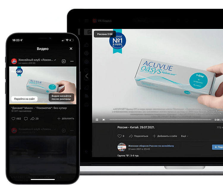 Пример Instream Pre-roll