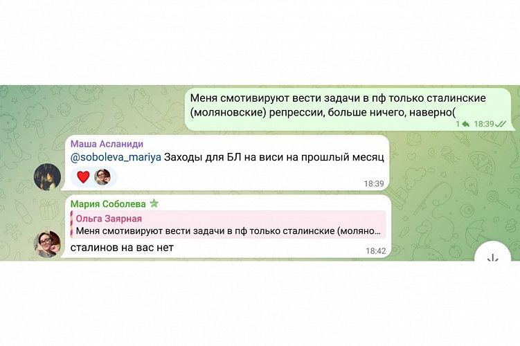 И шутили на эту тему