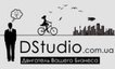 DStudio