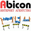 Abicon