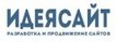 ИДЕЯсайт