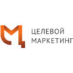 «Целевой Маркетинг»