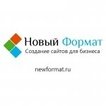 «Новый формат»