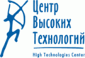 Центр Высоких Технологий