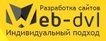 web-dvl