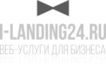 i-Landing24