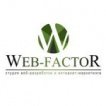 Web Factor