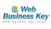 Web-Business-Key