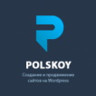 POLSKOY