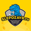 Slepozavr.ru