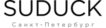 SUDUCK
