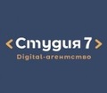 «Студия 7»