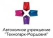 «Технопарк-Мордовия»