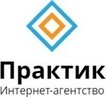 «Практик»