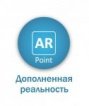 ArPoint