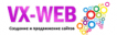 VX-WEB