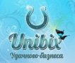 Unibix