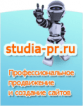 Studia-Pr.ru