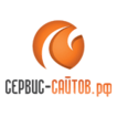 Сервис-Сайтов